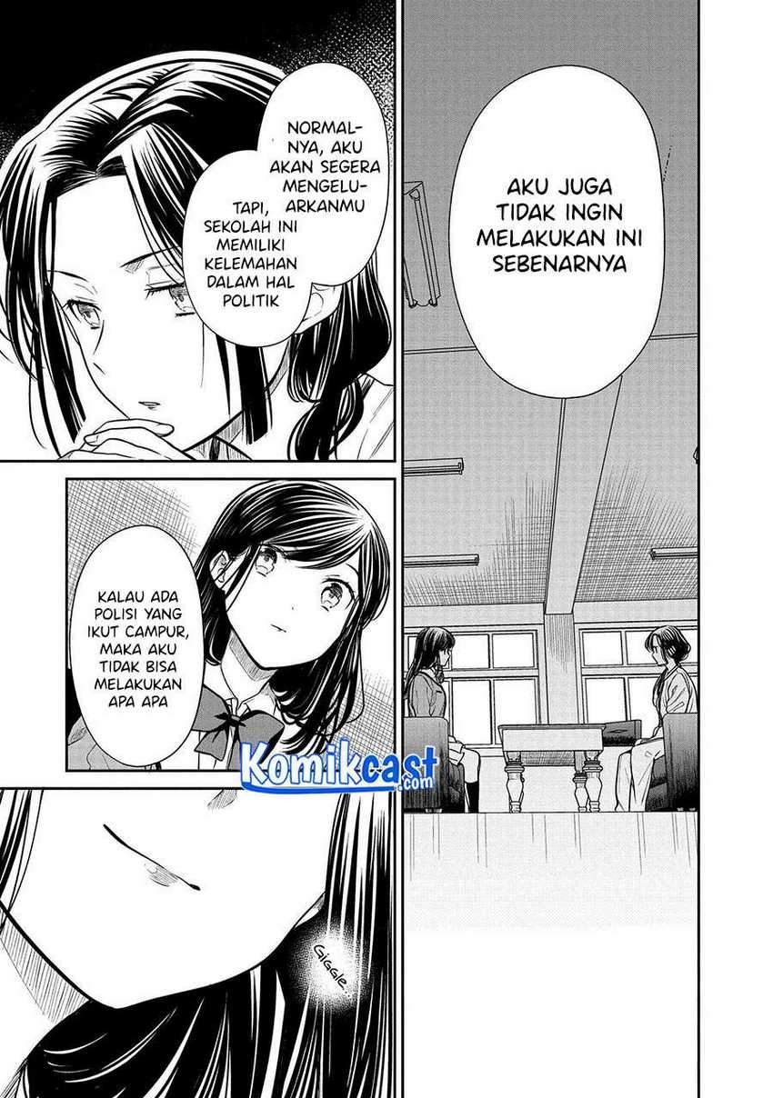 1-nen A-gumi no Monster Chapter 33 - halaman 16