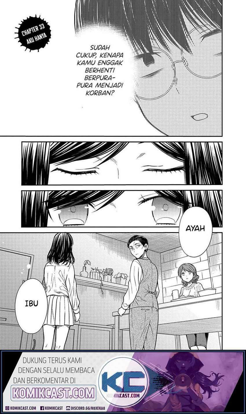 1-nen A-gumi no Monster Chapter 33 - halaman 2