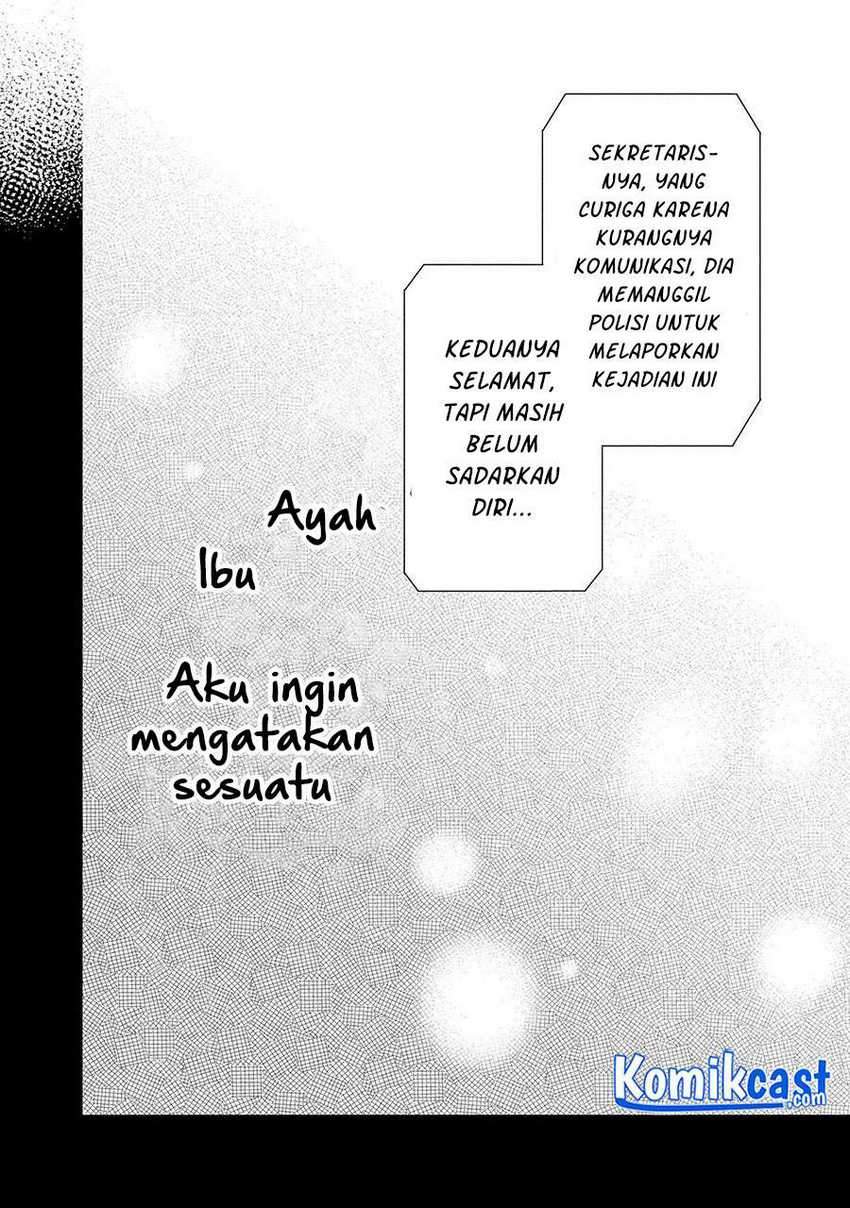 1-nen A-gumi no Monster Chapter 33 - halaman 20