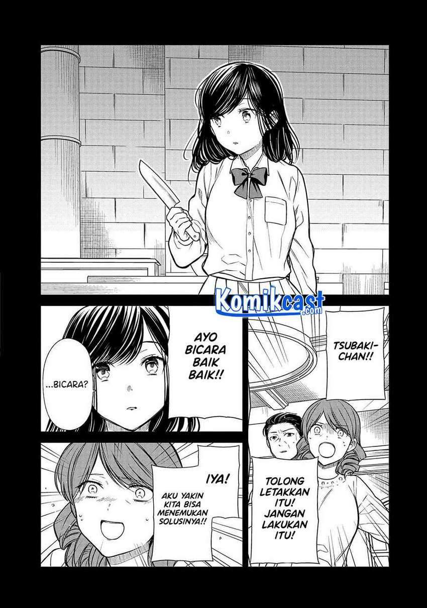 1-nen A-gumi no Monster Chapter 33 - halaman 26