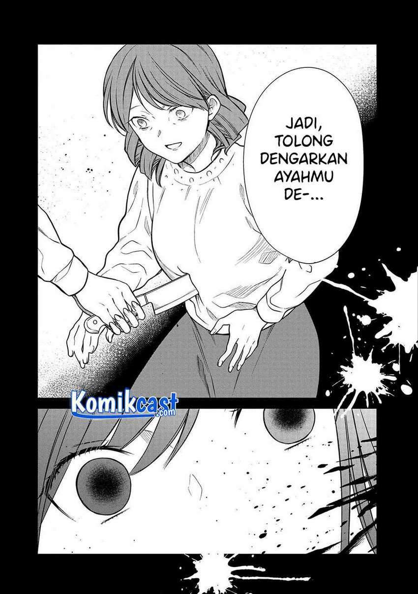 1-nen A-gumi no Monster Chapter 33 - halaman 27