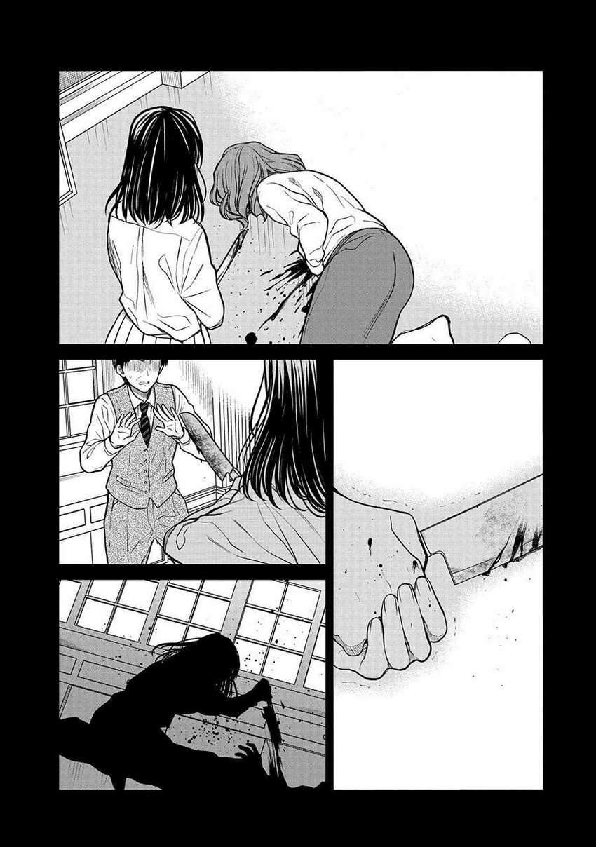 1-nen A-gumi no Monster Chapter 33 - halaman 28