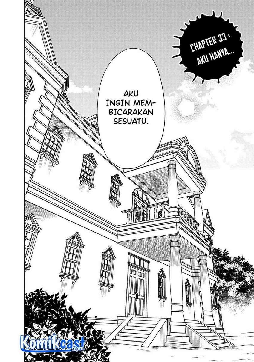 1-nen A-gumi no Monster Chapter 33 - halaman 3