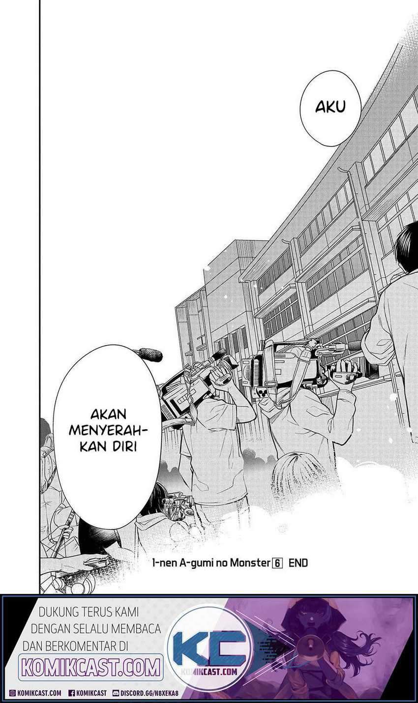 1-nen A-gumi no Monster Chapter 33 - halaman 32