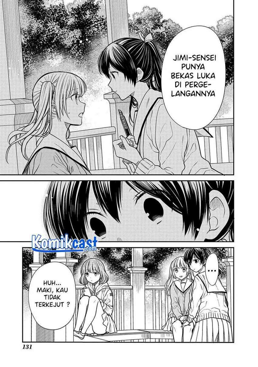 1-nen A-gumi no Monster Chapter 33 - halaman 6