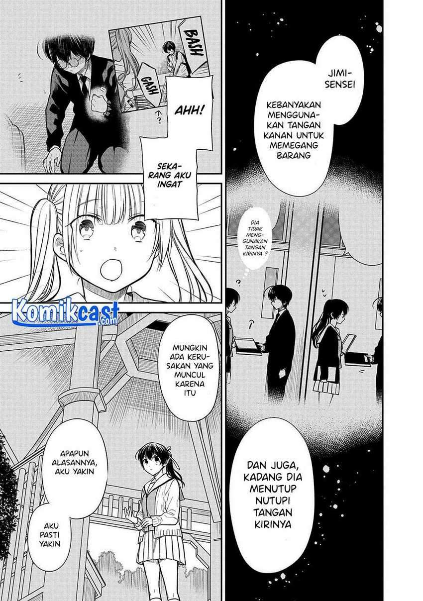 1-nen A-gumi no Monster Chapter 33 - halaman 8
