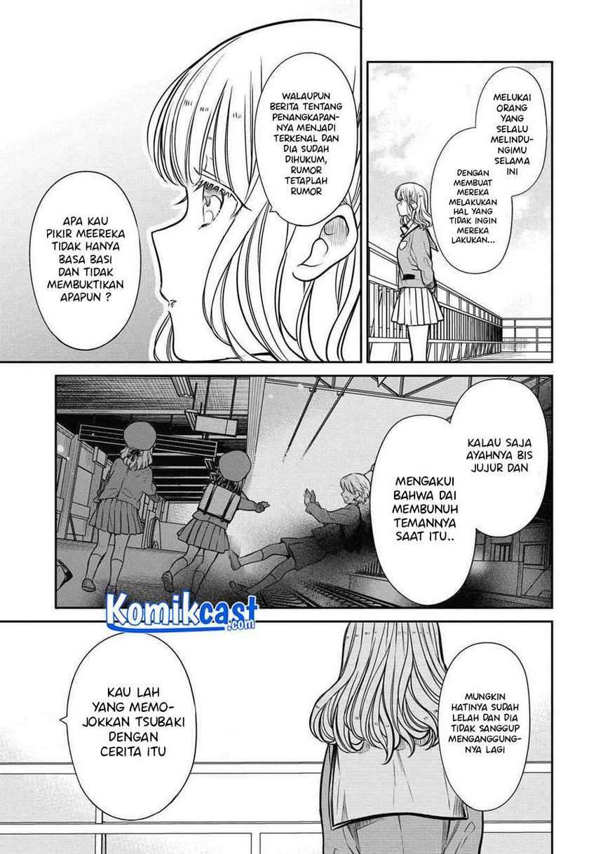 1-nen A-gumi no Monster Chapter 34 - halaman 11