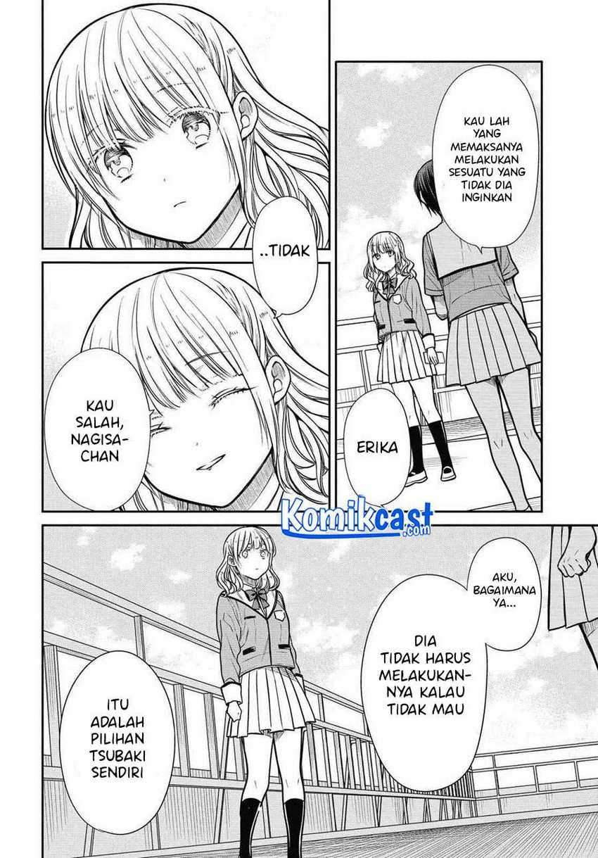 1-nen A-gumi no Monster Chapter 34 - halaman 12