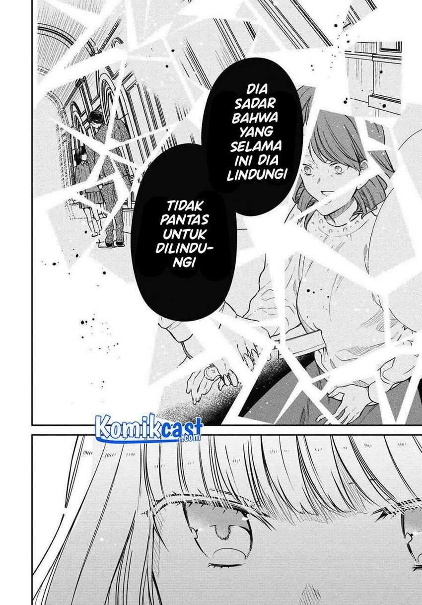 1-nen A-gumi no Monster Chapter 34 - halaman 14