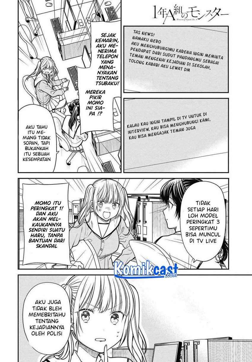 1-nen A-gumi no Monster Chapter 34 - halaman 16