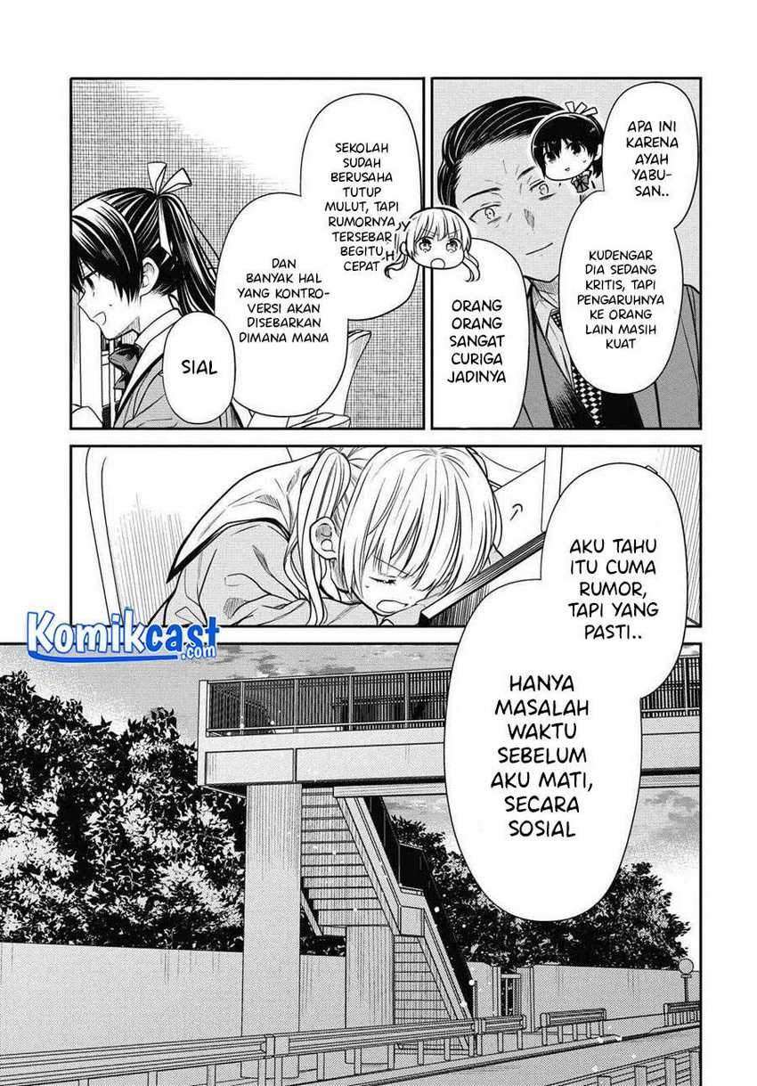 1-nen A-gumi no Monster Chapter 34 - halaman 17