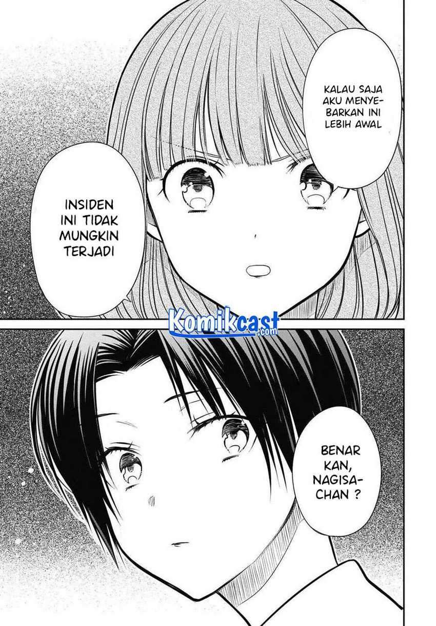 1-nen A-gumi no Monster Chapter 34 - halaman 19