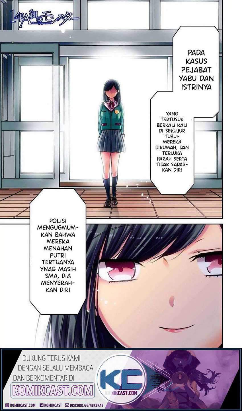 1-nen A-gumi no Monster Chapter 34 - halaman 2