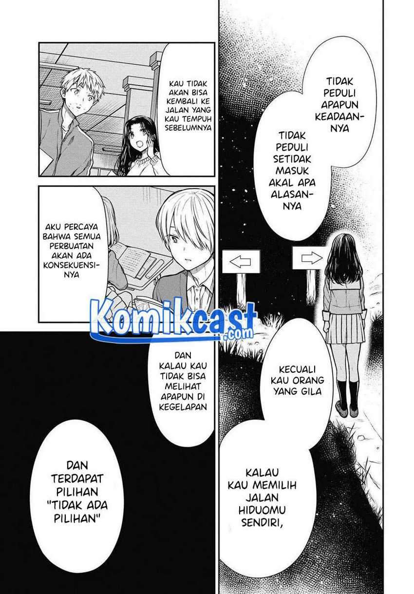 1-nen A-gumi no Monster Chapter 35 - halaman 14