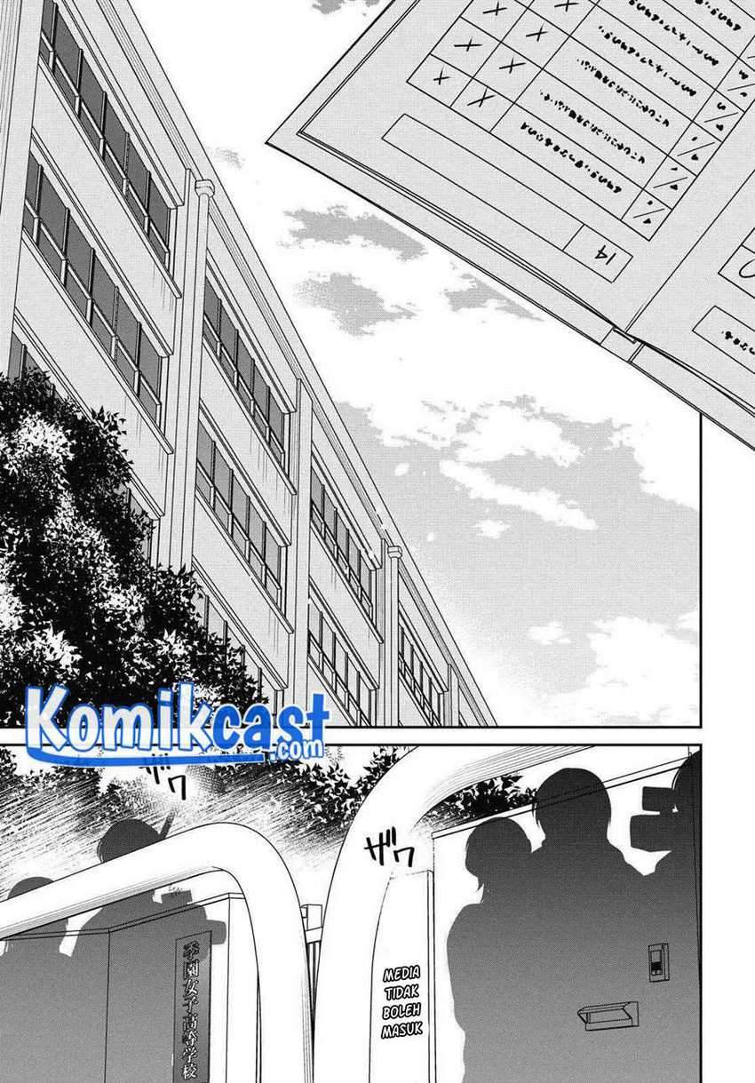 1-nen A-gumi no Monster Chapter 35 - halaman 16