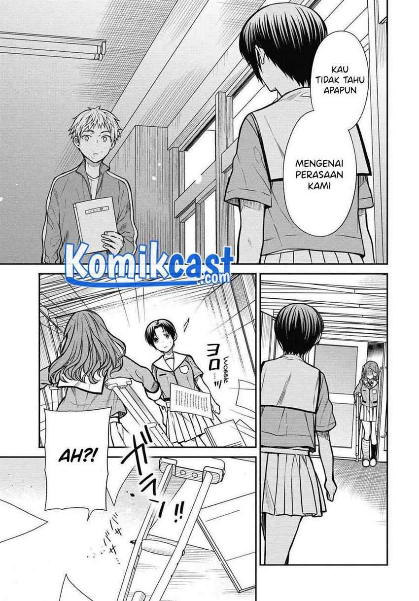1-nen A-gumi no Monster Chapter 35 - halaman 6