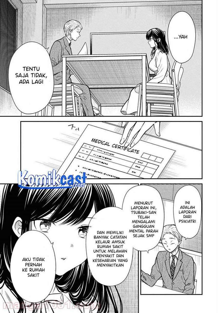 1-nen A-gumi no Monster Chapter 36 - halaman 10