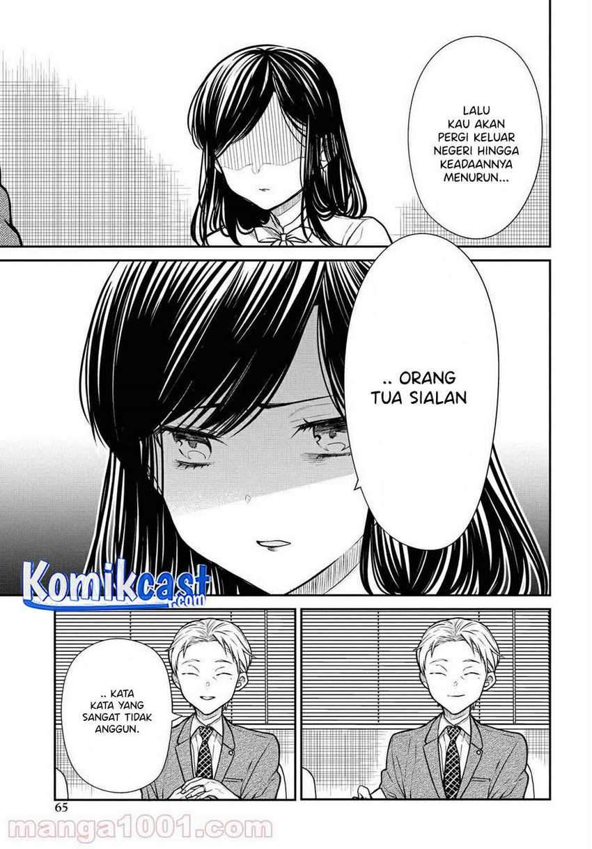 1-nen A-gumi no Monster Chapter 36 - halaman 12