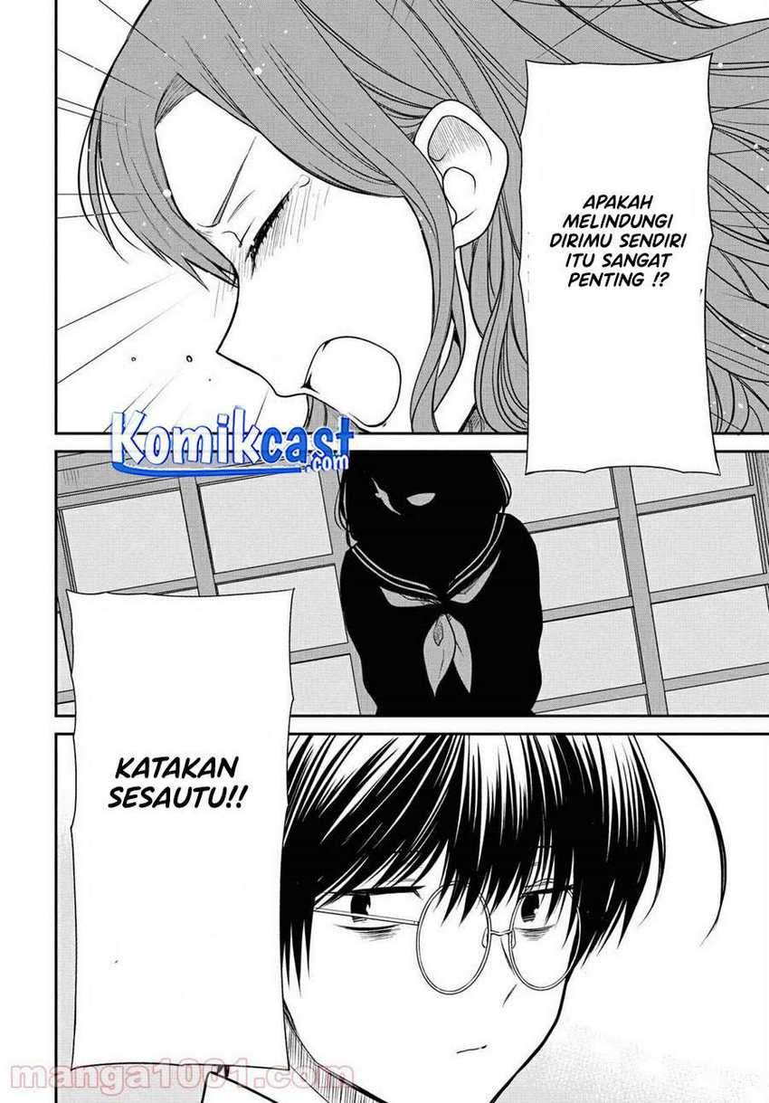 1-nen A-gumi no Monster Chapter 36 - halaman 15