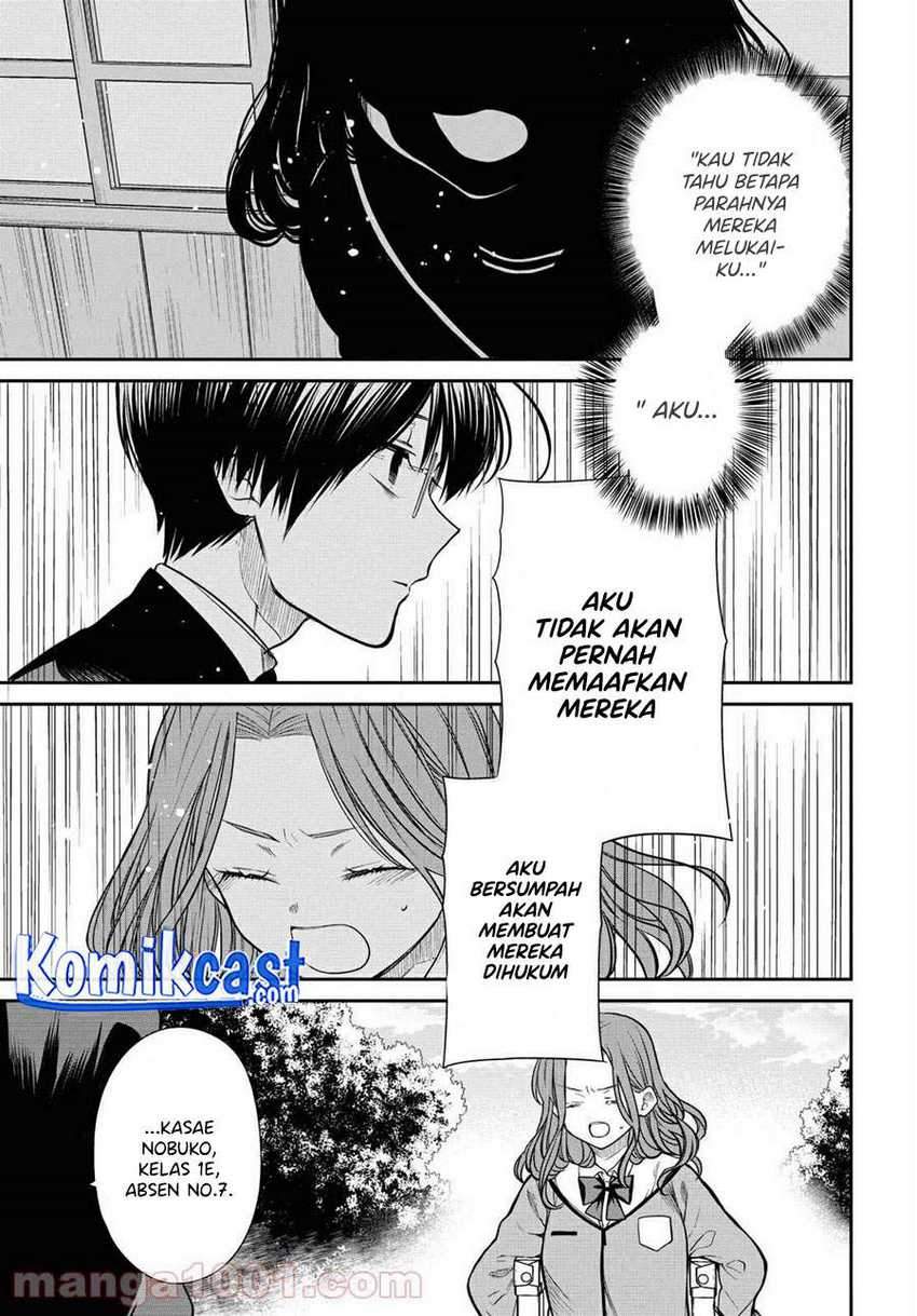 1-nen A-gumi no Monster Chapter 36 - halaman 16