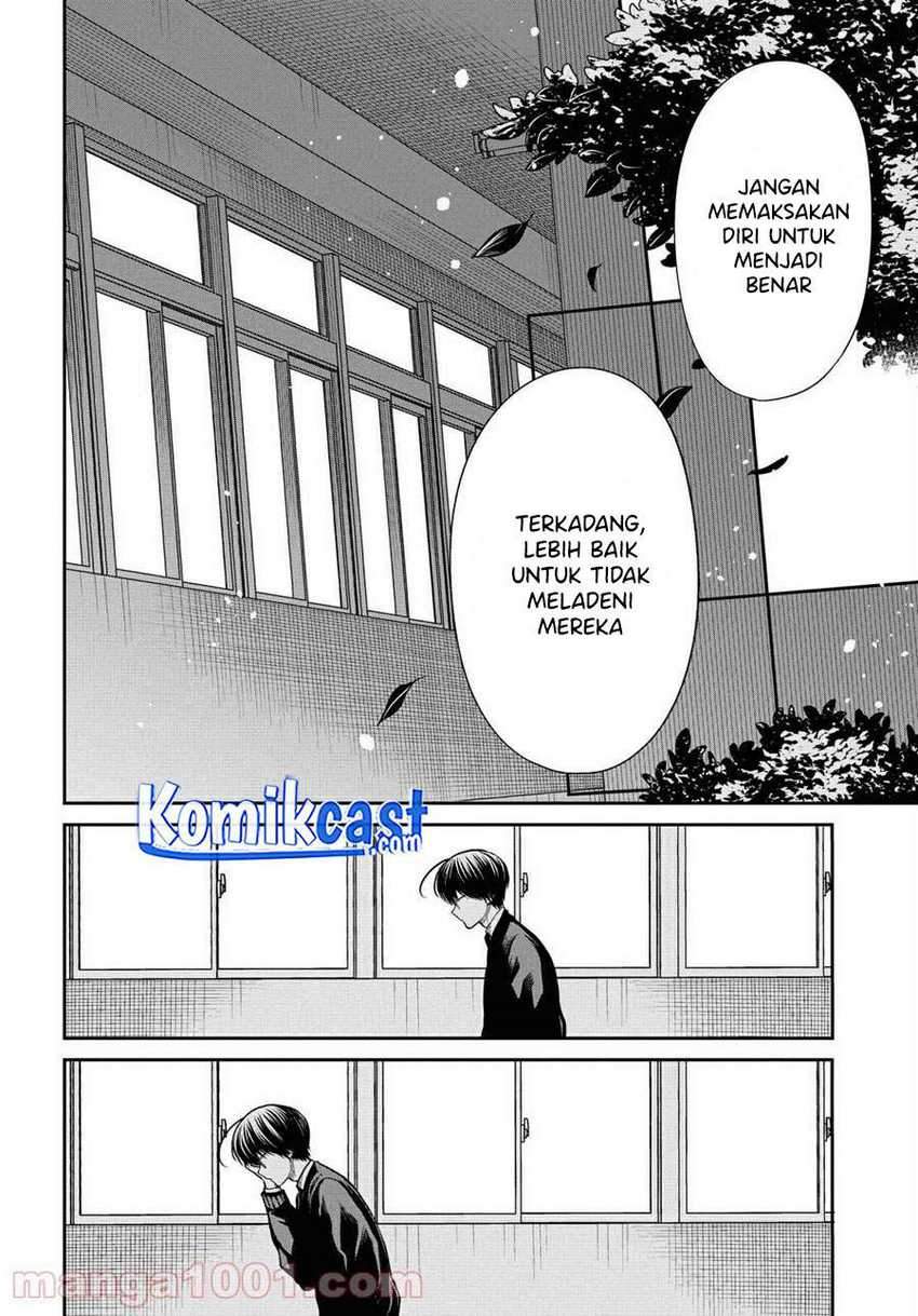 1-nen A-gumi no Monster Chapter 36 - halaman 19