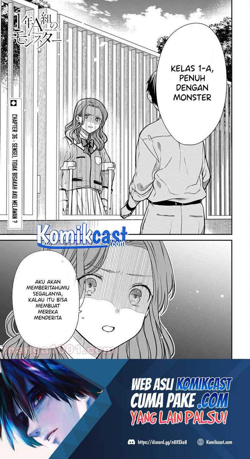 1-nen A-gumi no Monster Chapter 36 - halaman 2