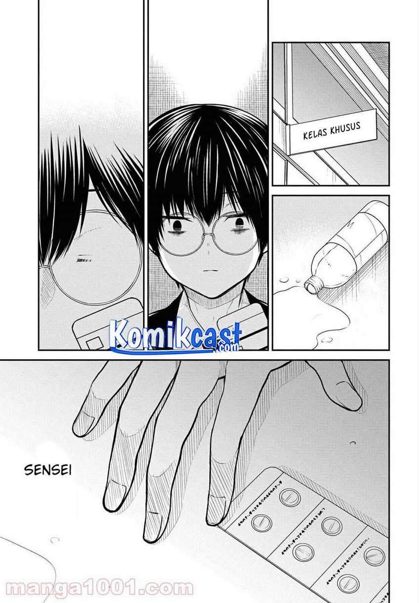 1-nen A-gumi no Monster Chapter 36 - halaman 20