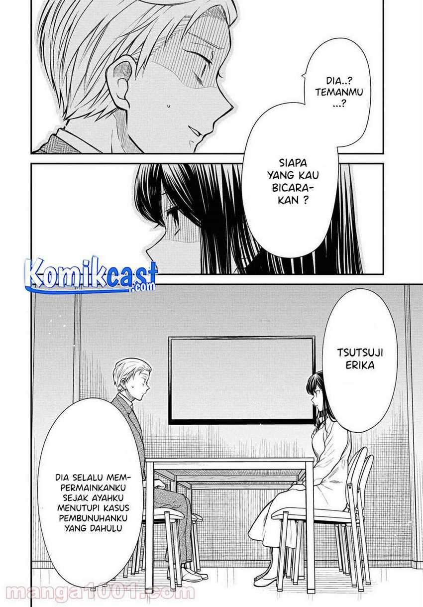 1-nen A-gumi no Monster Chapter 36 - halaman 25