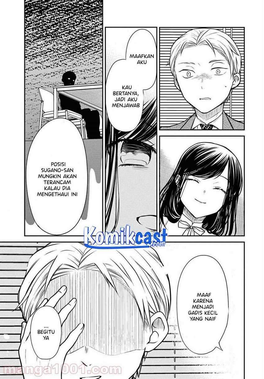 1-nen A-gumi no Monster Chapter 36 - halaman 26
