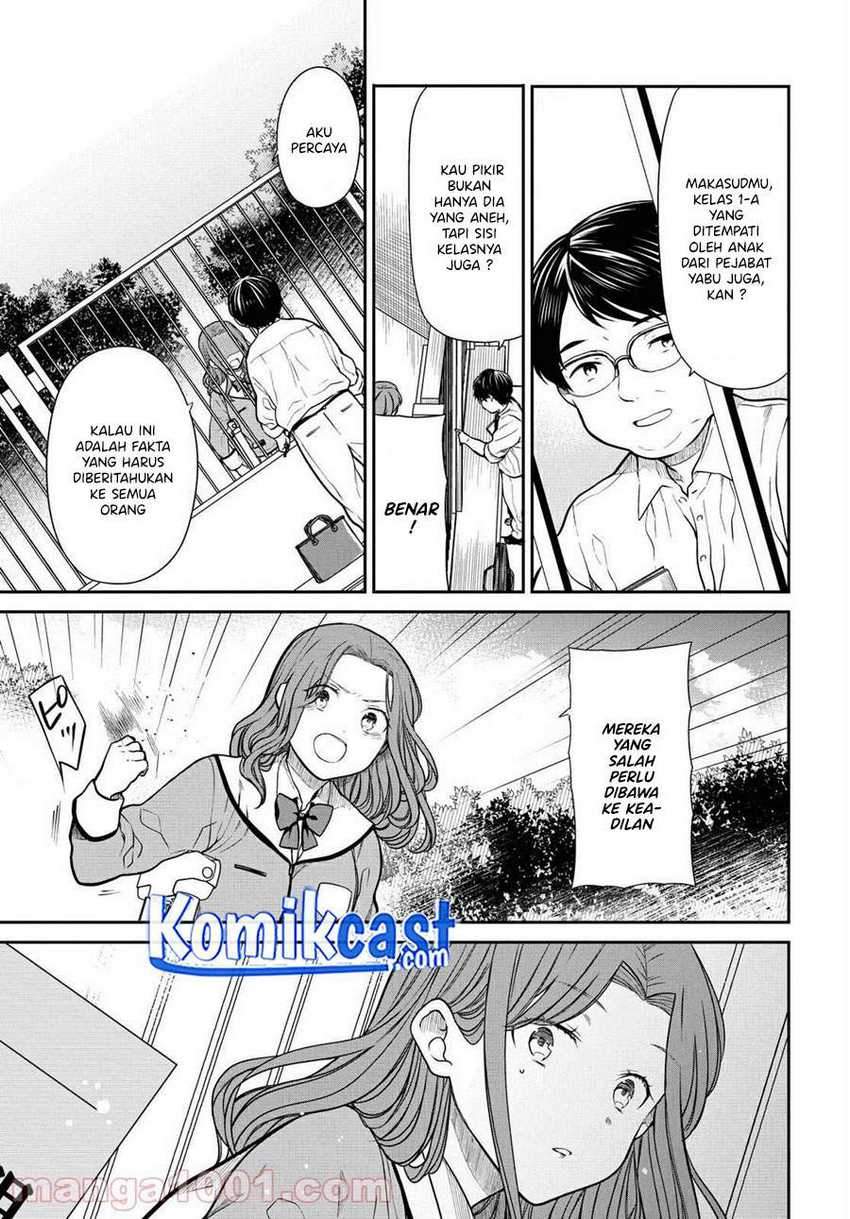 1-nen A-gumi no Monster Chapter 36 - halaman 4