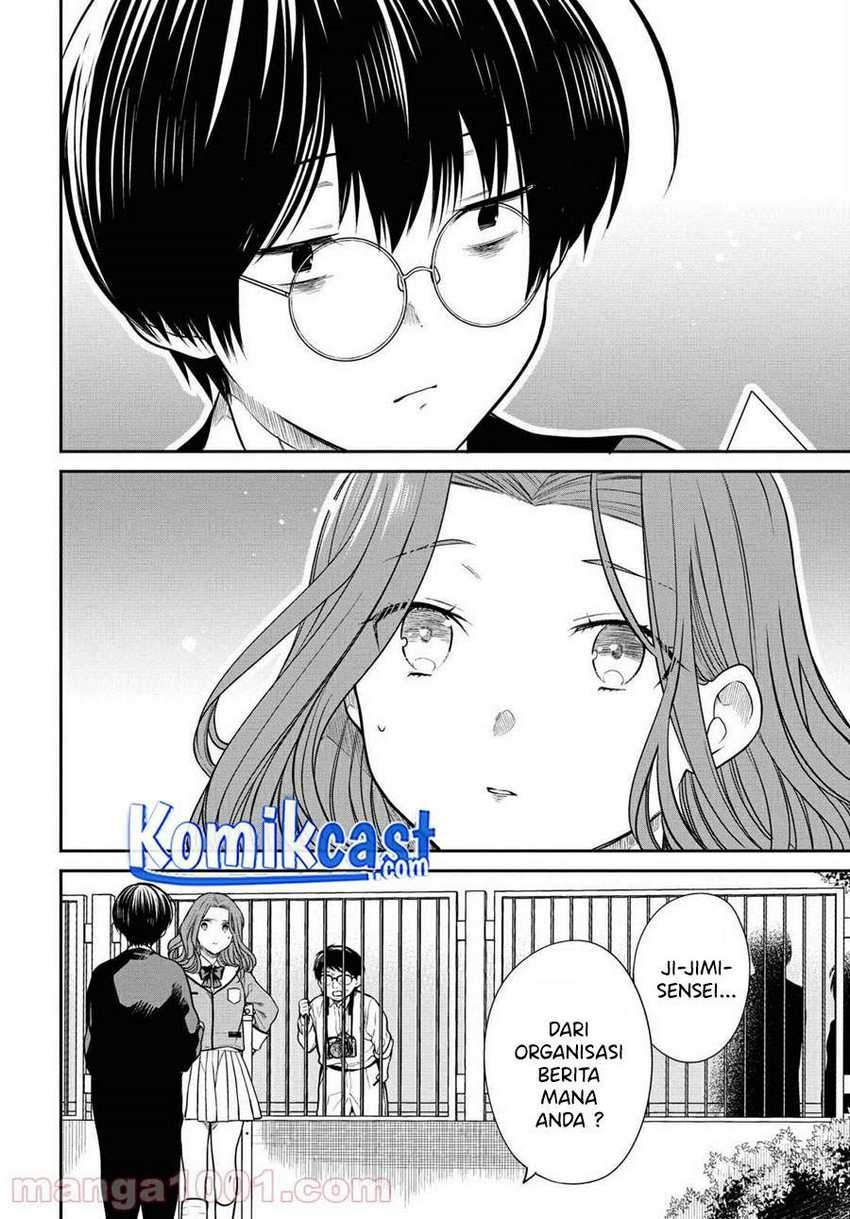 1-nen A-gumi no Monster Chapter 36 - halaman 5