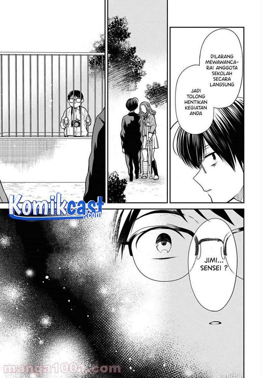 1-nen A-gumi no Monster Chapter 36 - halaman 6