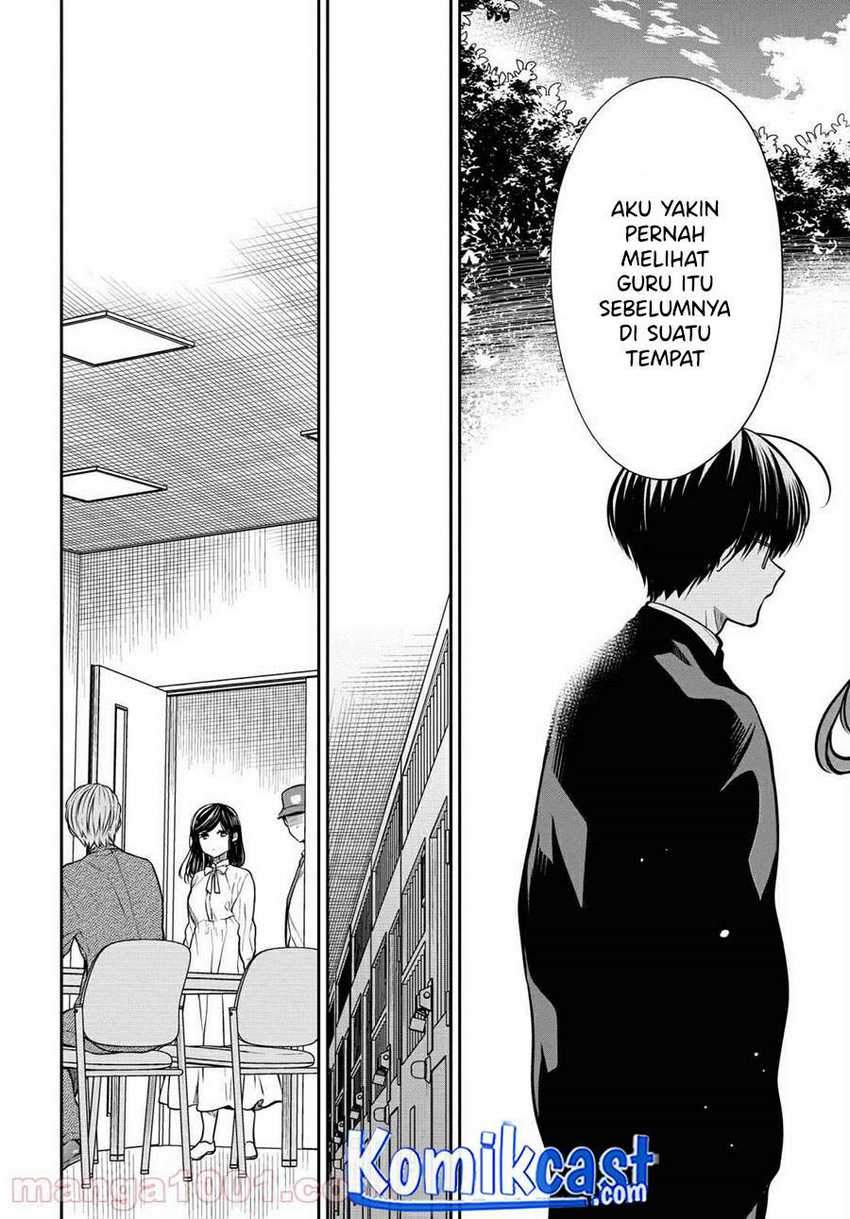 1-nen A-gumi no Monster Chapter 36 - halaman 7