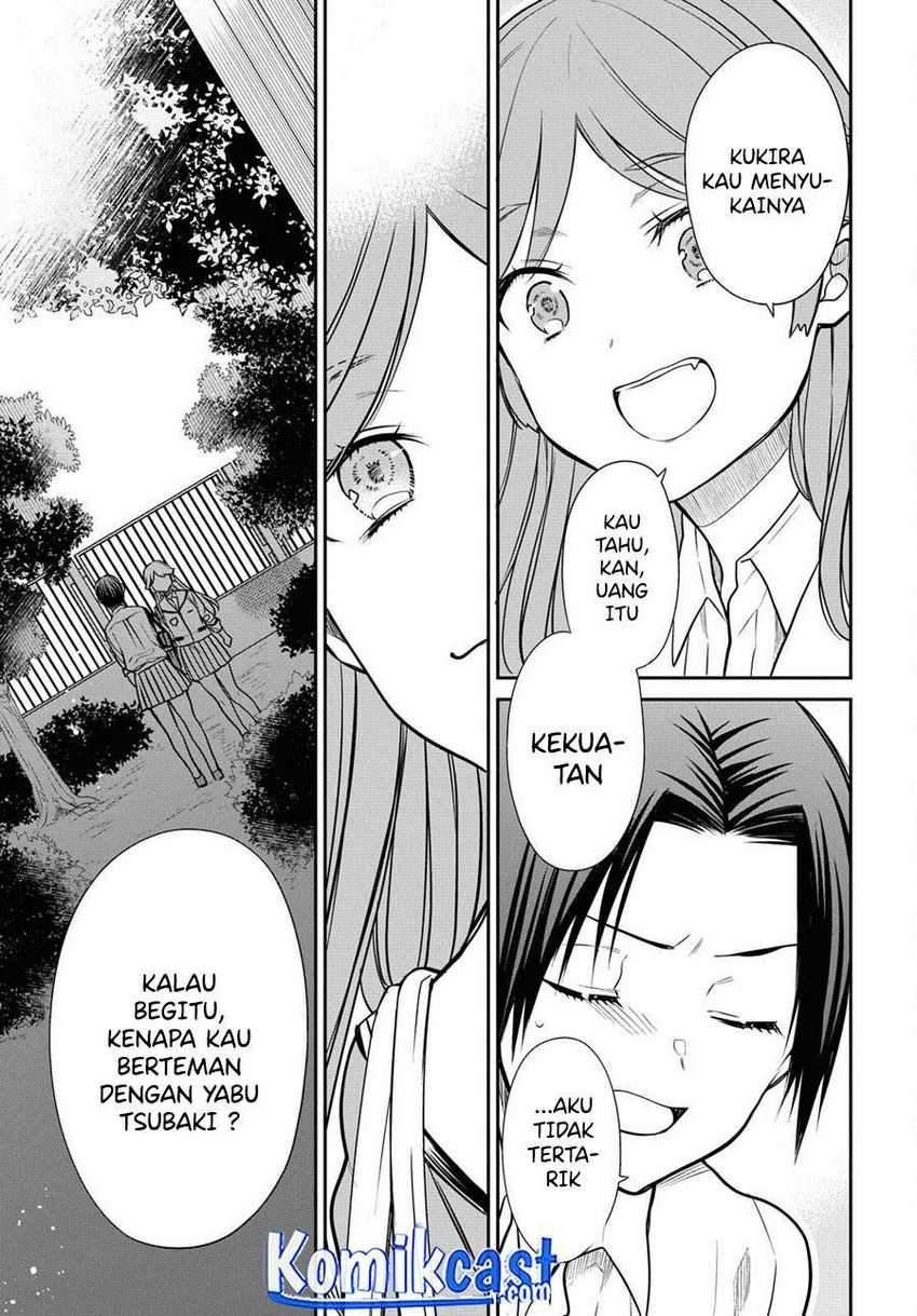 1-nen A-gumi no Monster Chapter 37 - halaman 12