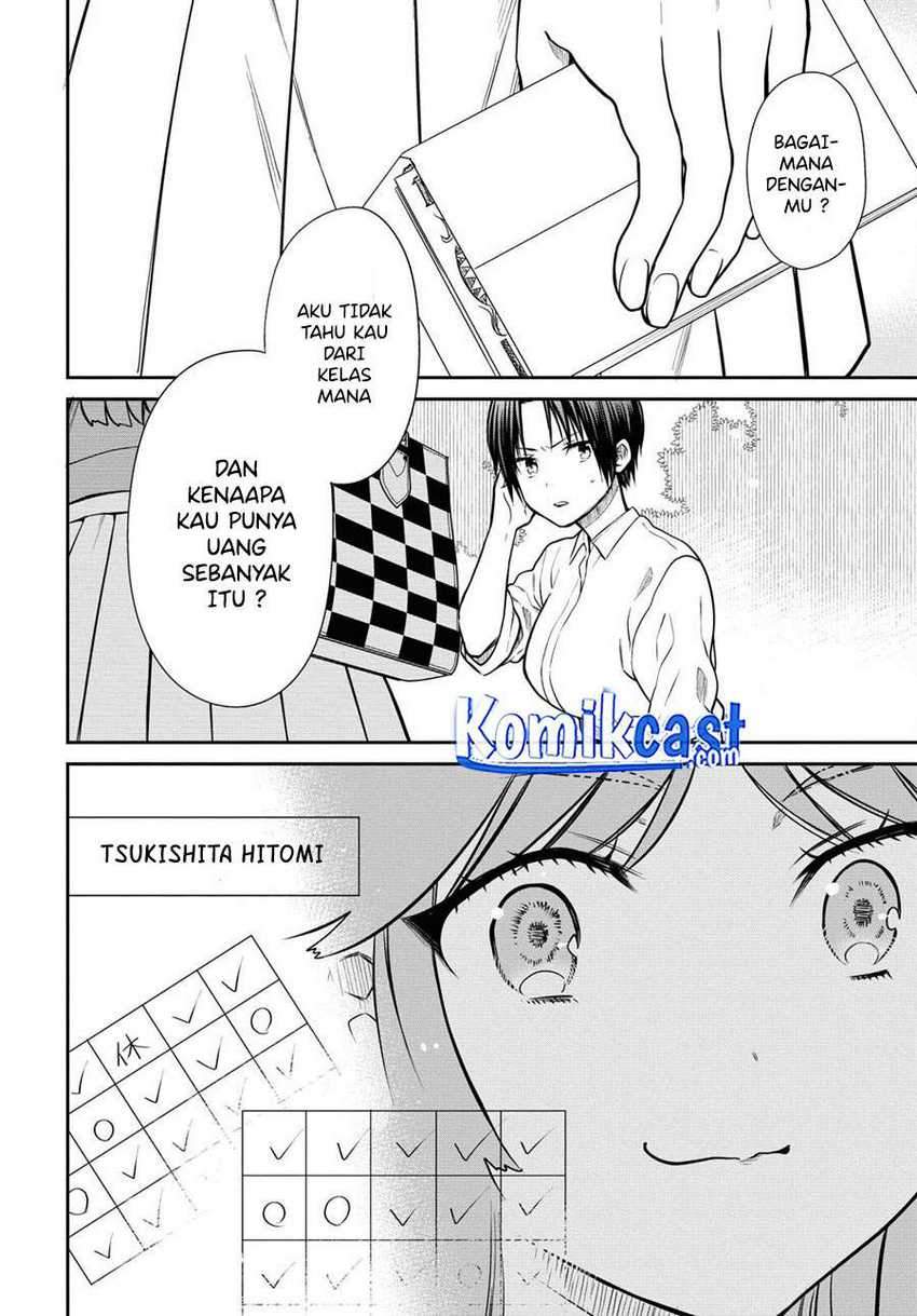 1-nen A-gumi no Monster Chapter 37 - halaman 13