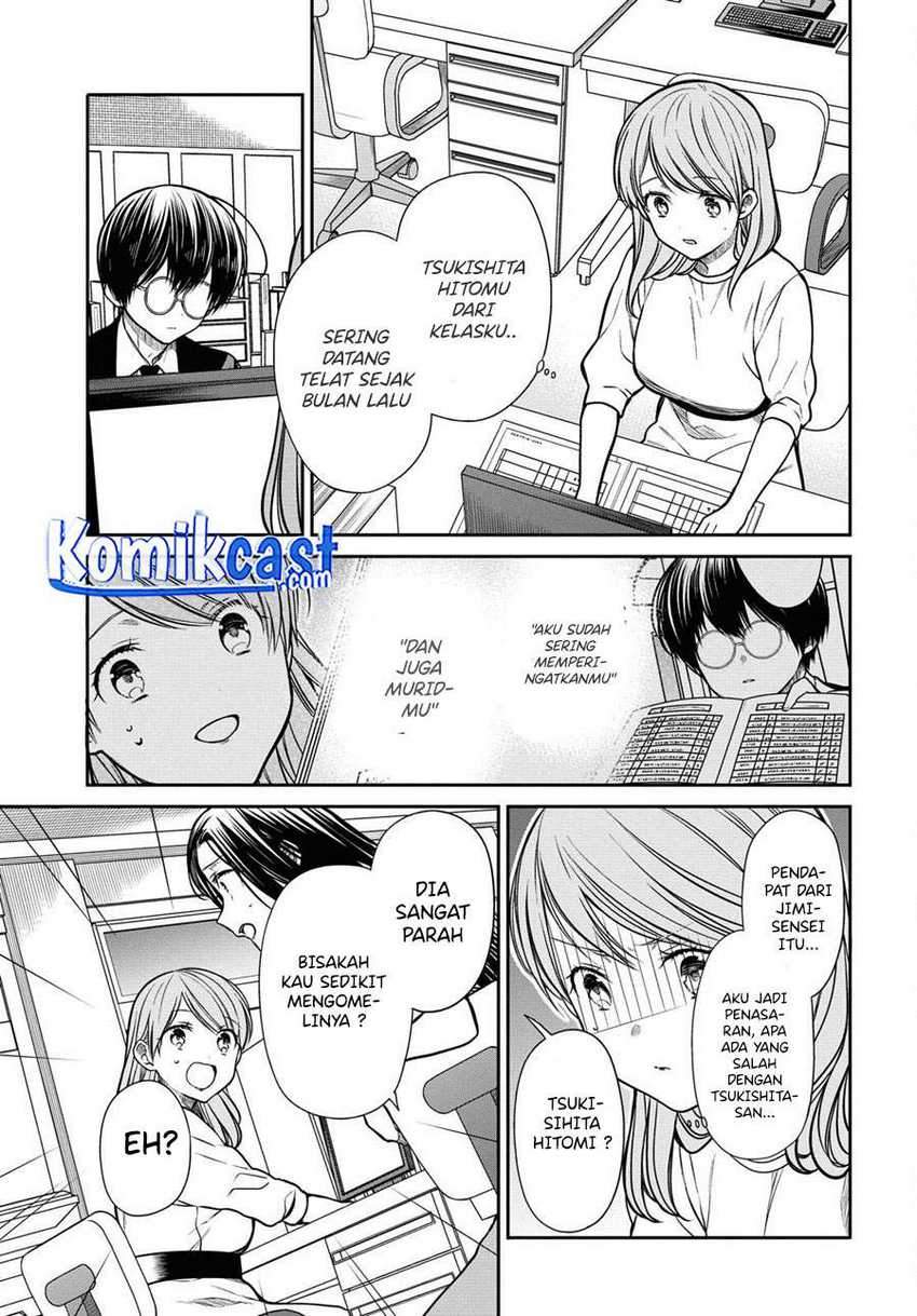 1-nen A-gumi no Monster Chapter 37 - halaman 14
