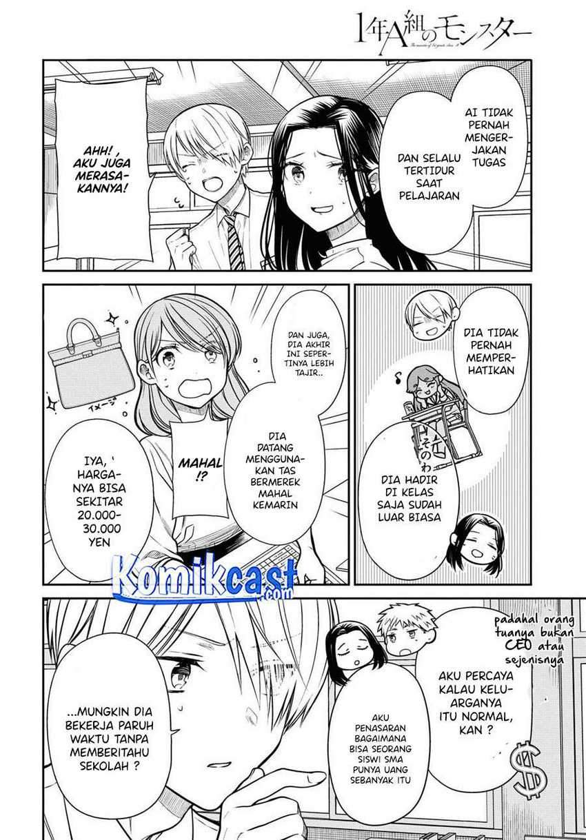 1-nen A-gumi no Monster Chapter 37 - halaman 15