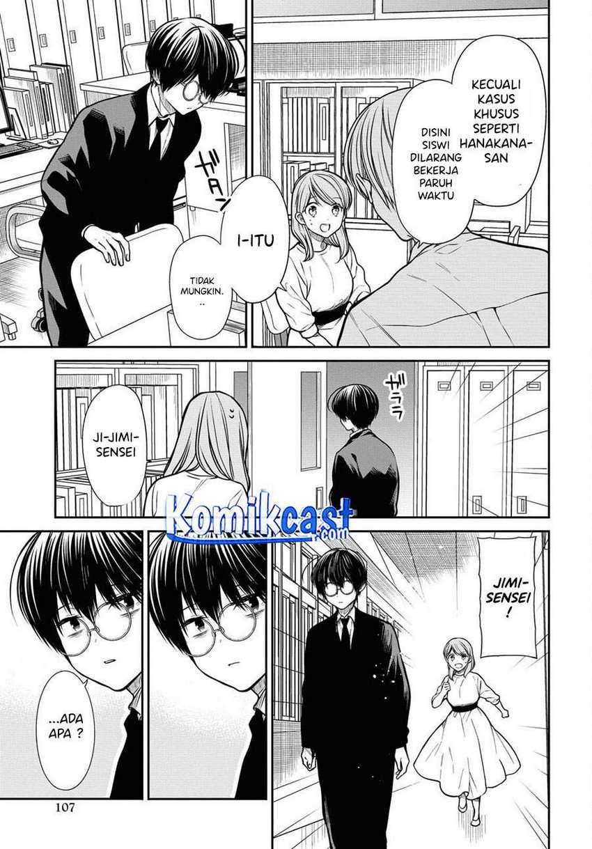 1-nen A-gumi no Monster Chapter 37 - halaman 16