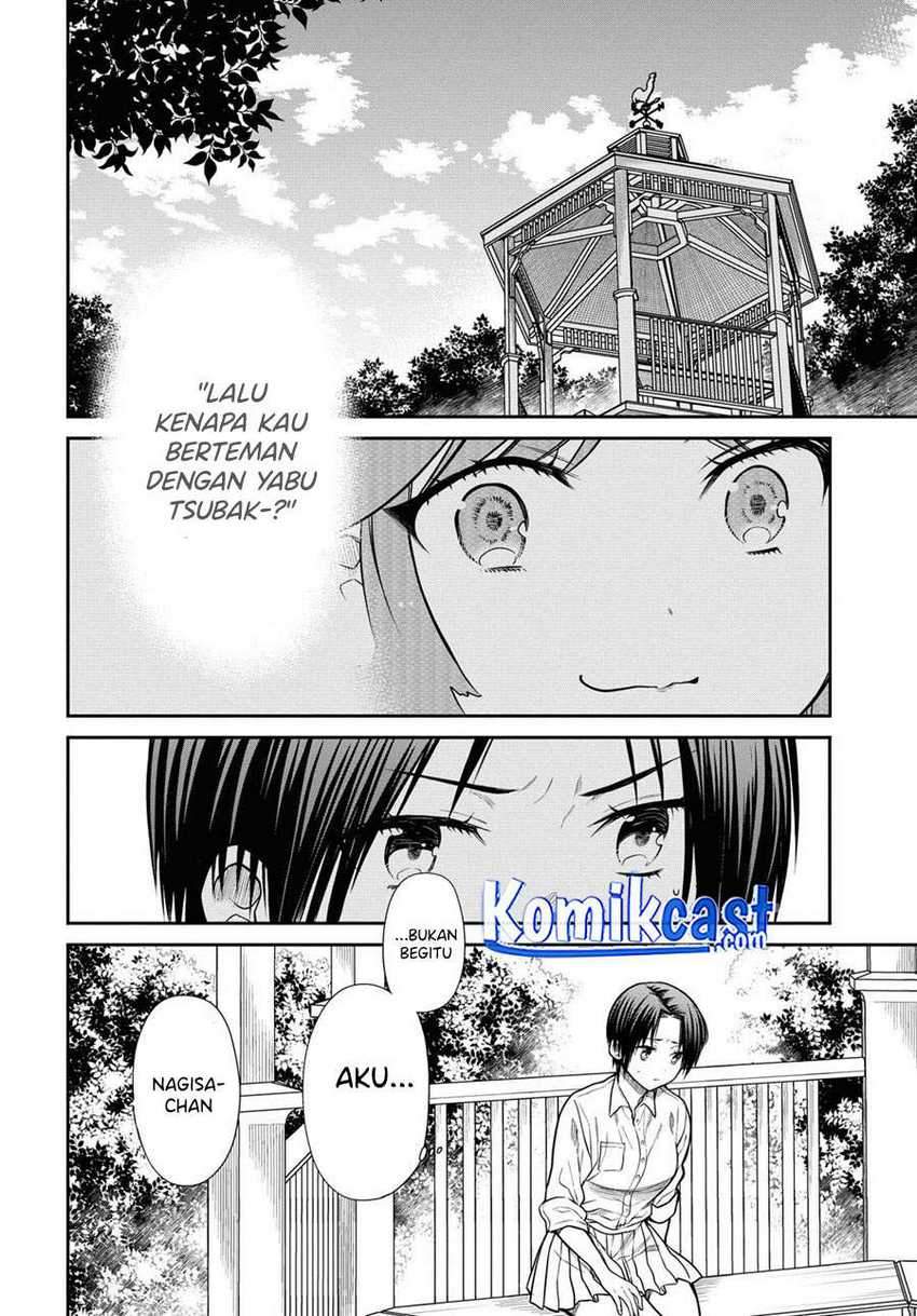 1-nen A-gumi no Monster Chapter 37 - halaman 19