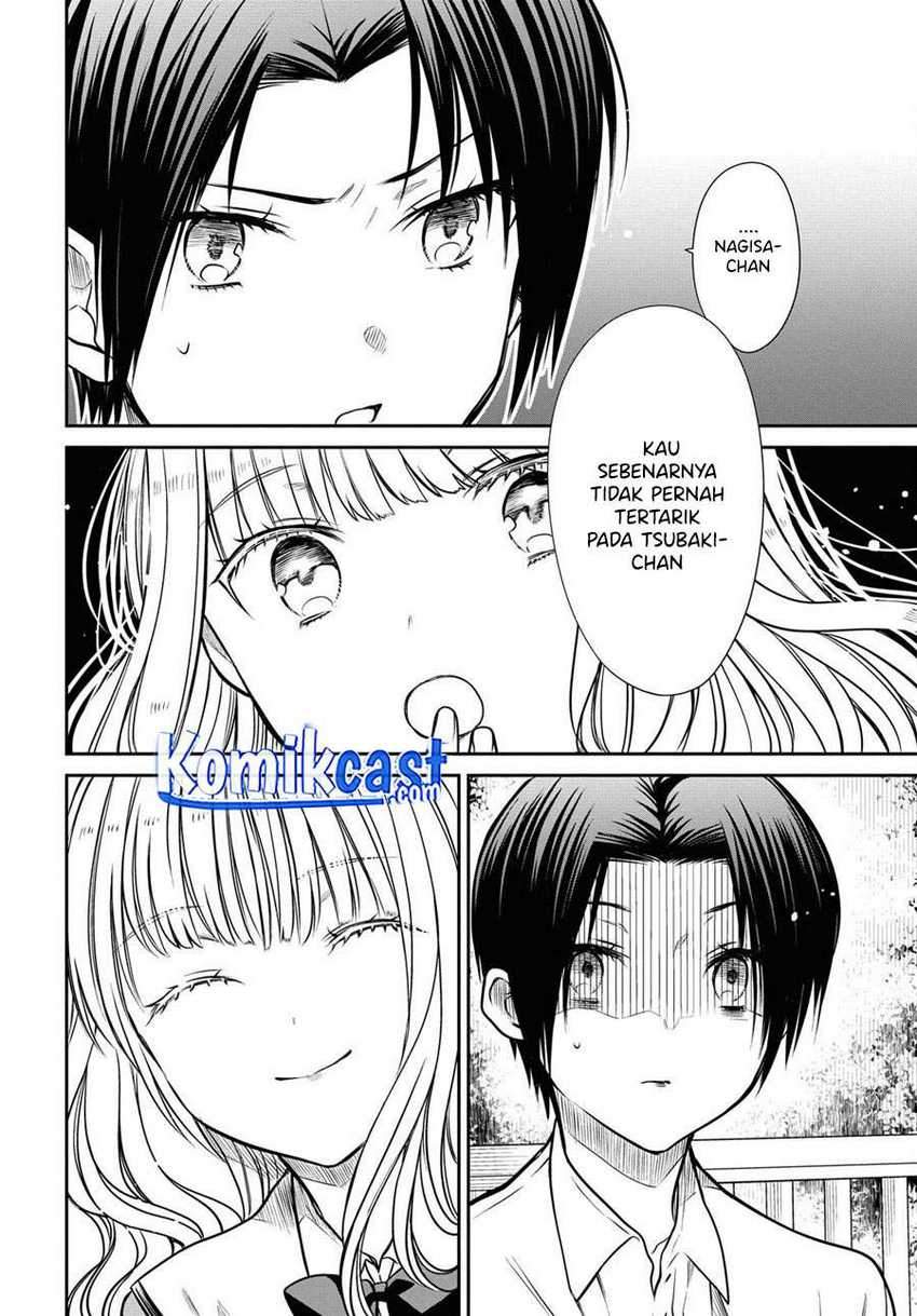 1-nen A-gumi no Monster Chapter 37 - halaman 22