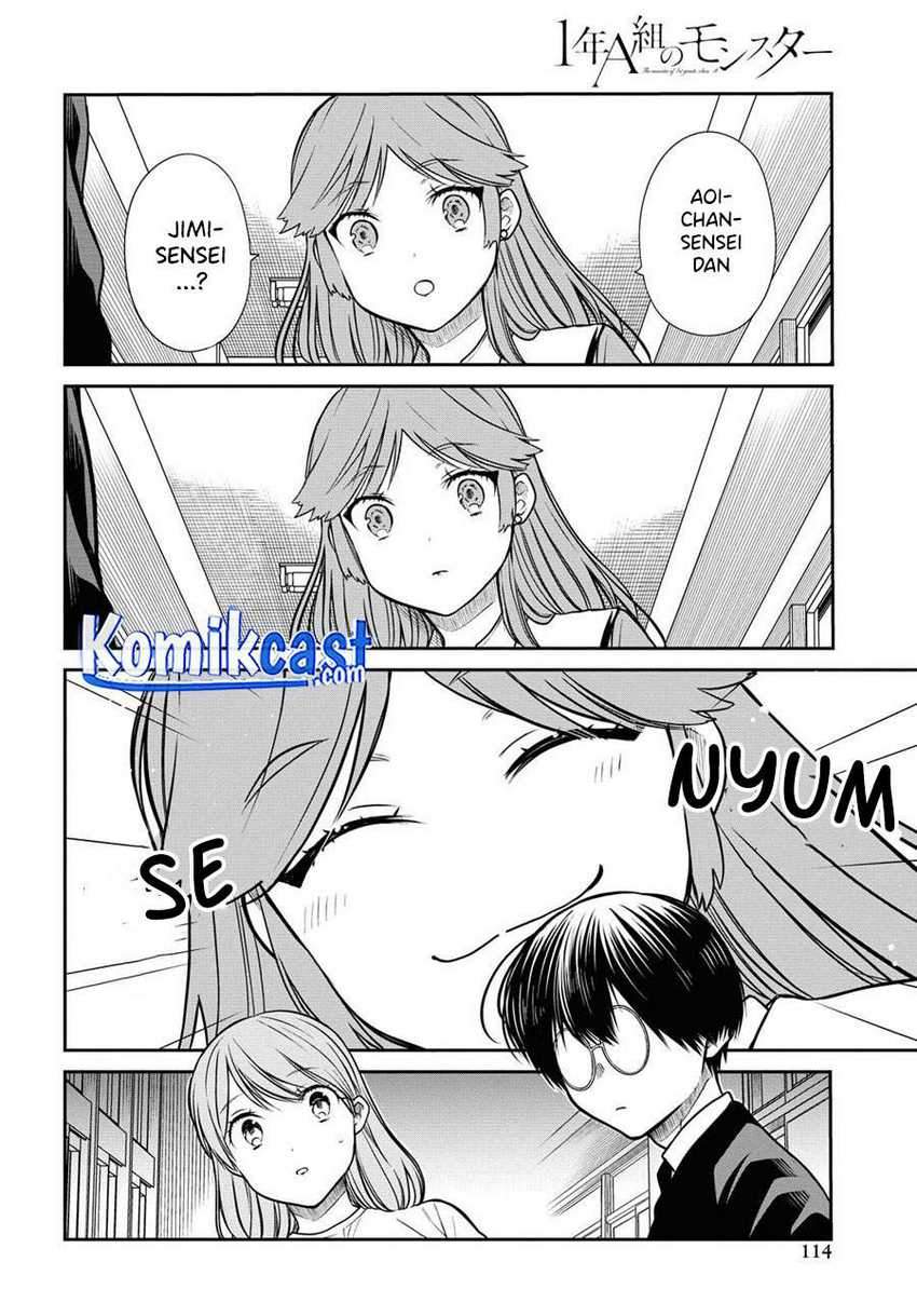 1-nen A-gumi no Monster Chapter 37 - halaman 23