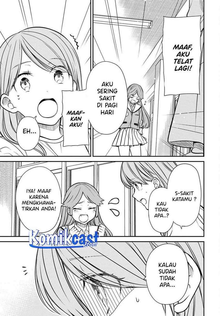 1-nen A-gumi no Monster Chapter 37 - halaman 24