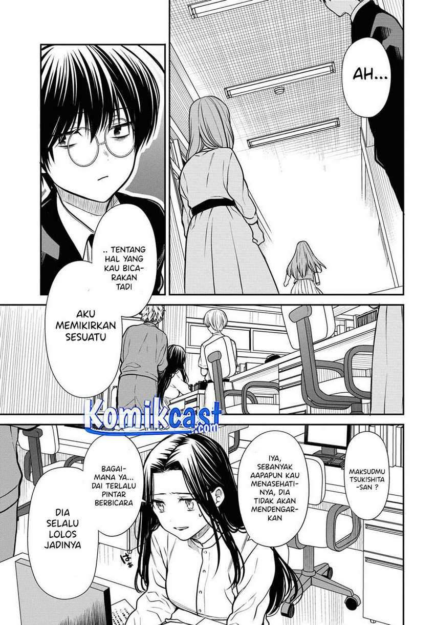 1-nen A-gumi no Monster Chapter 37 - halaman 26