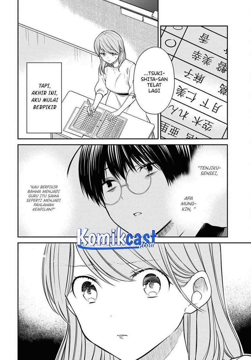 1-nen A-gumi no Monster Chapter 37 - halaman 7