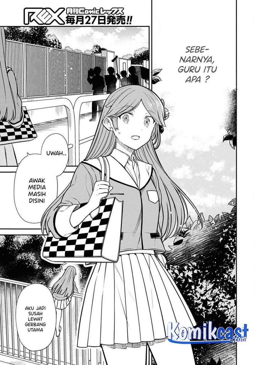 1-nen A-gumi no Monster Chapter 37 - halaman 8