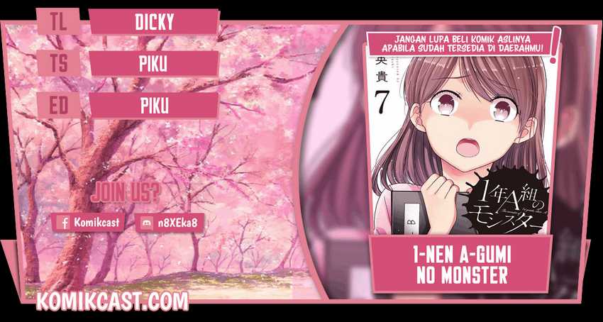 1-nen A-gumi no Monster Chapter 38 - halaman 1