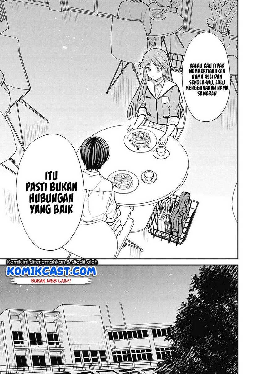 1-nen A-gumi no Monster Chapter 38 - halaman 10
