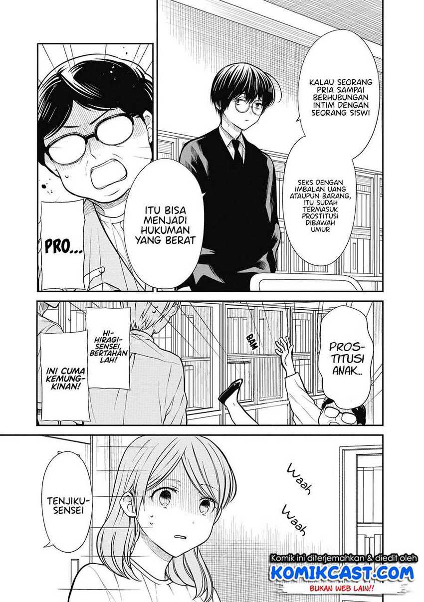 1-nen A-gumi no Monster Chapter 38 - halaman 14