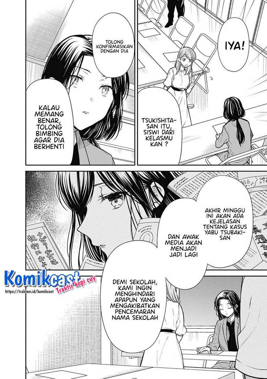 1-nen A-gumi no Monster Chapter 38 - halaman 15