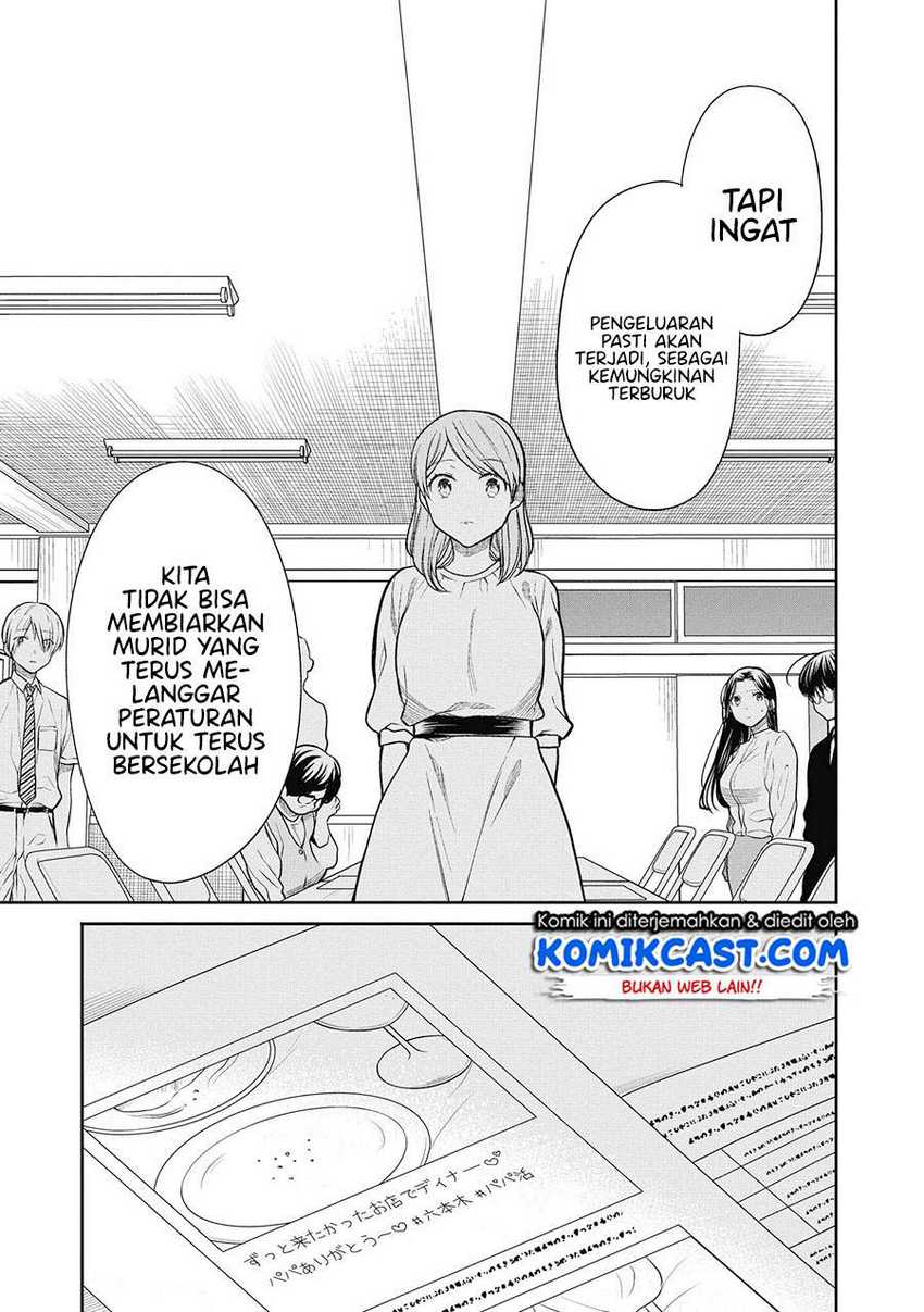 1-nen A-gumi no Monster Chapter 38 - halaman 16